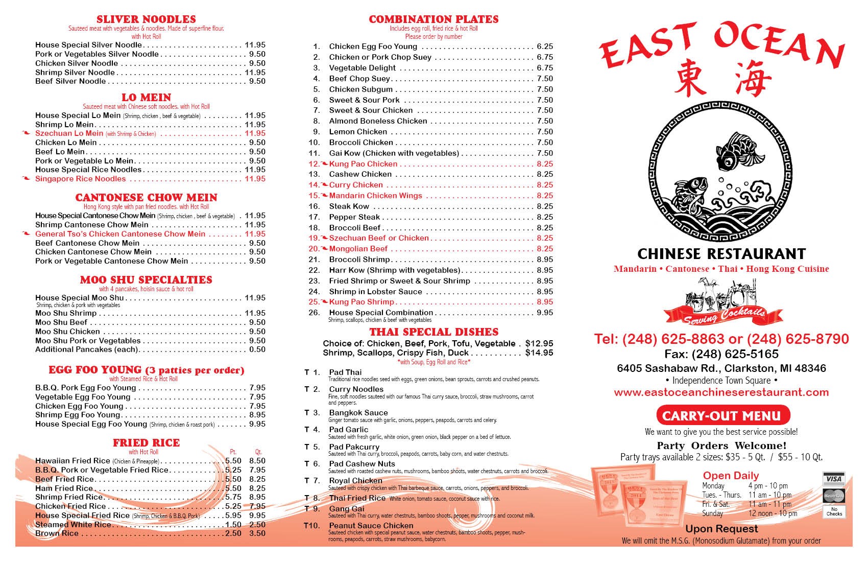 chinese-restaurant-menu-chinese-restaurant-menu-pdf-gambaran