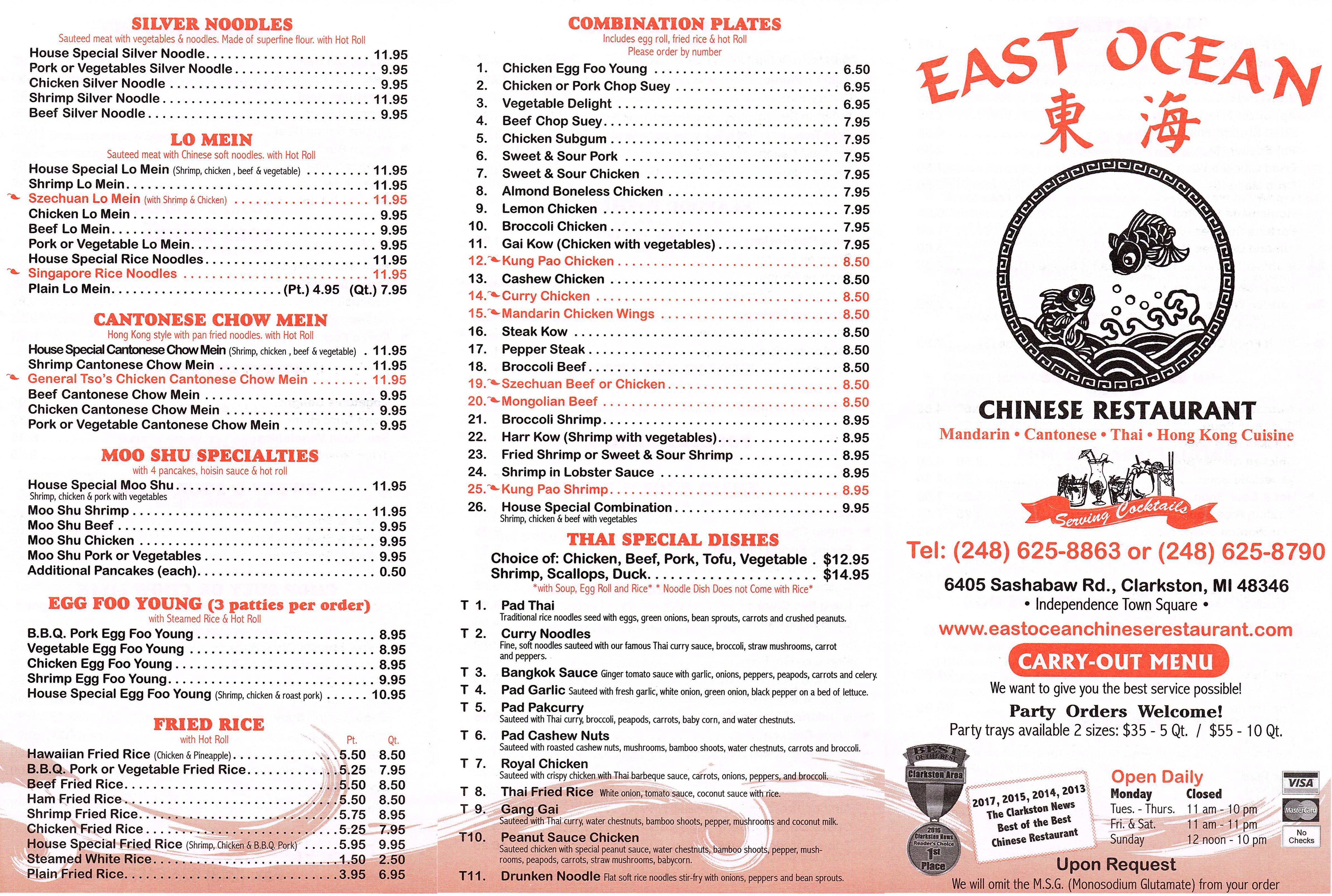 Carry Out East Ocean Chinese Restaurant in Clarkston, MI