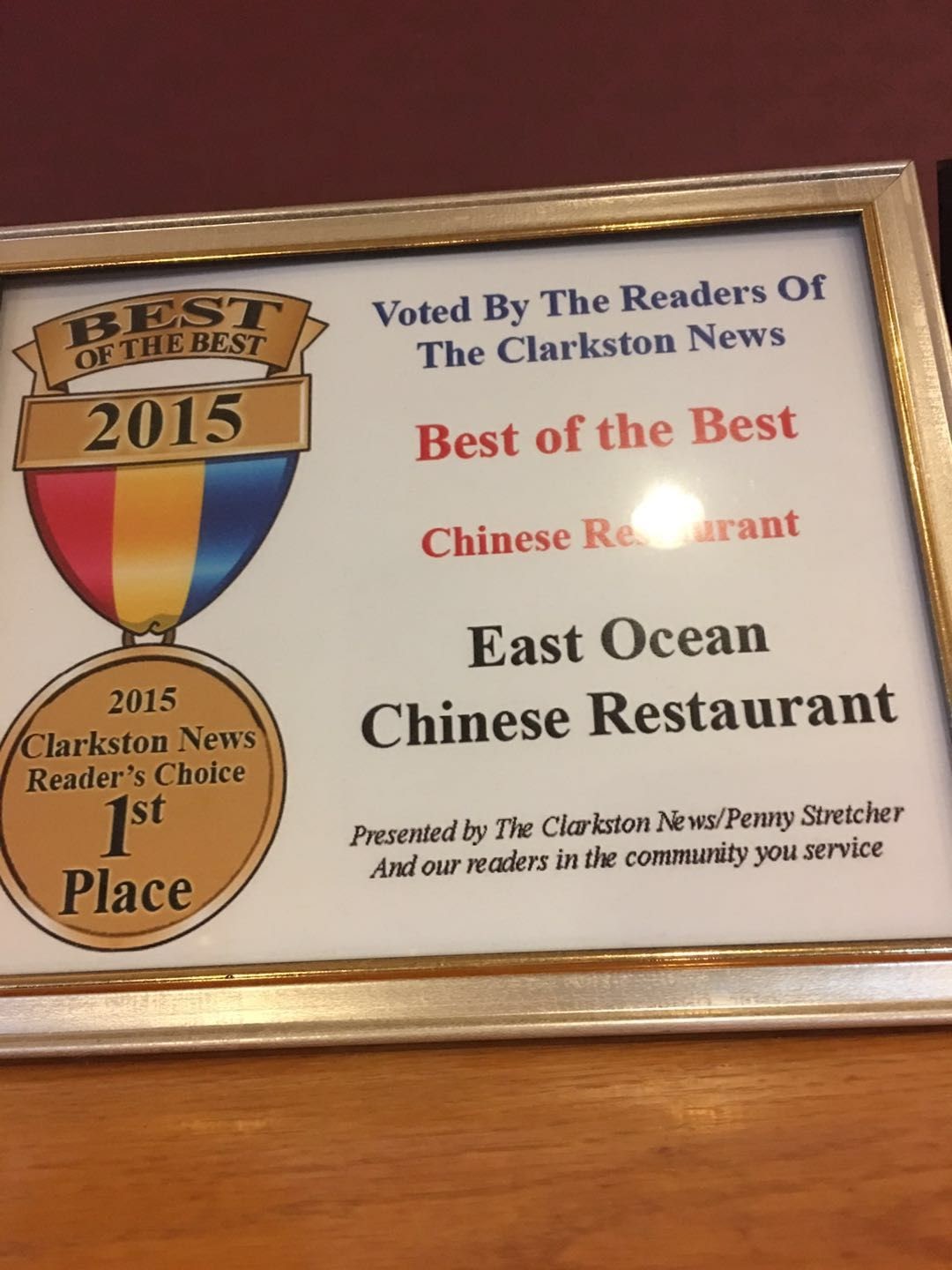 East Ocean Chinese Restaurant in Clarkston, MI
